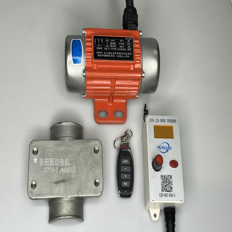 《震驚！普田新一代智能管道振動(dòng)器來(lái)襲，10秒破堵、遠(yuǎn)程智控，工業(yè)管道堵塞難題成“過(guò)去式”！》