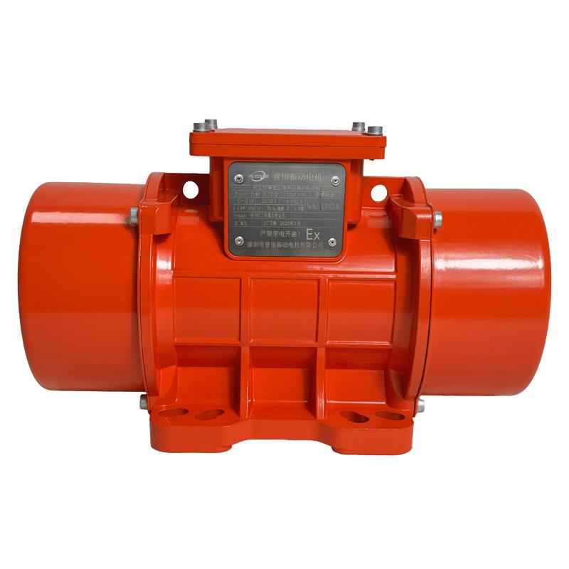 PT-MVE-Ex外殼防護(hù)型防爆振動電機